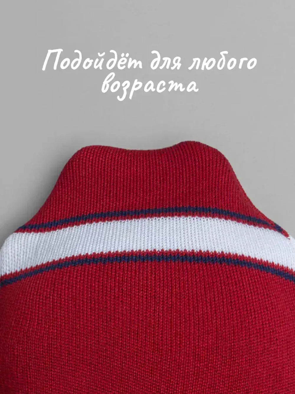 Шапка для детей и подростков на осень