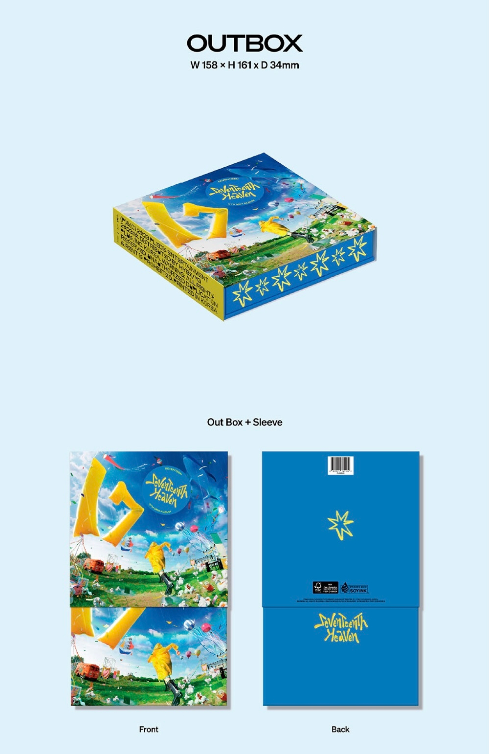 Альбом SEVENTEEN - SEVENTEENTH HEAVEN (CARAT Ver.)