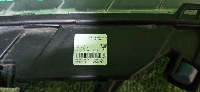 ДХО правый Porsche Cayenne 3 PO536 (2017-2023)