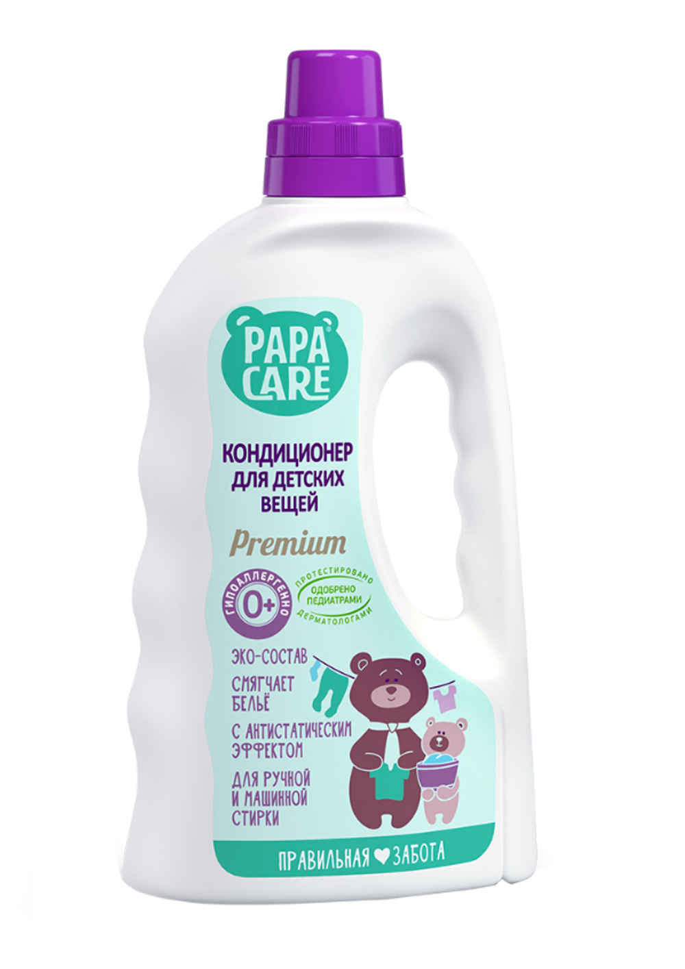 Кондиционер для детского белья Papa Care, 1000 мл