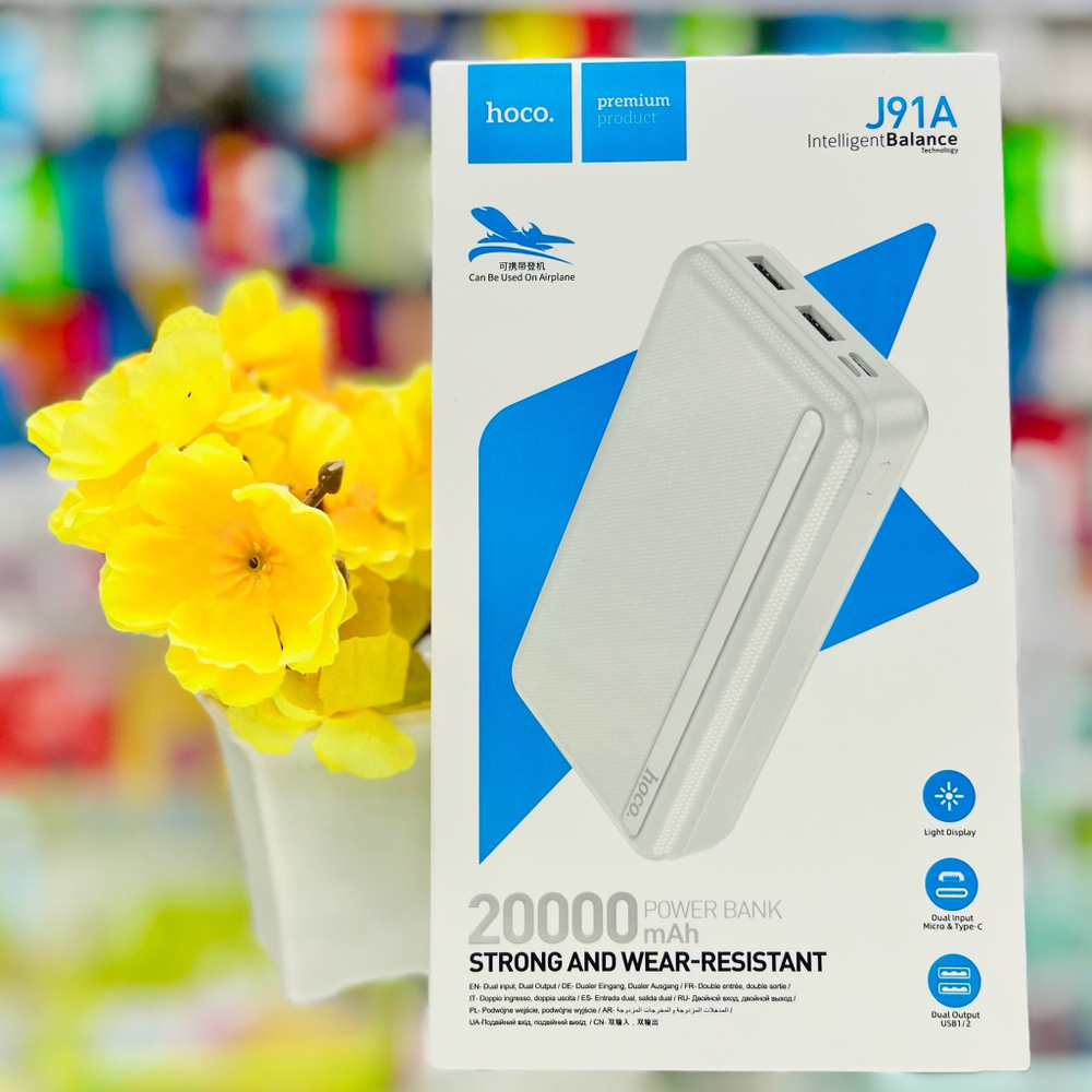 Power Bank 20000mAh, Hoco J91A, белый
