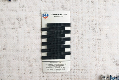 Зажим для волос