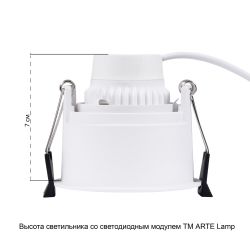 Точечный встраиваемый светильник Arte Lamp