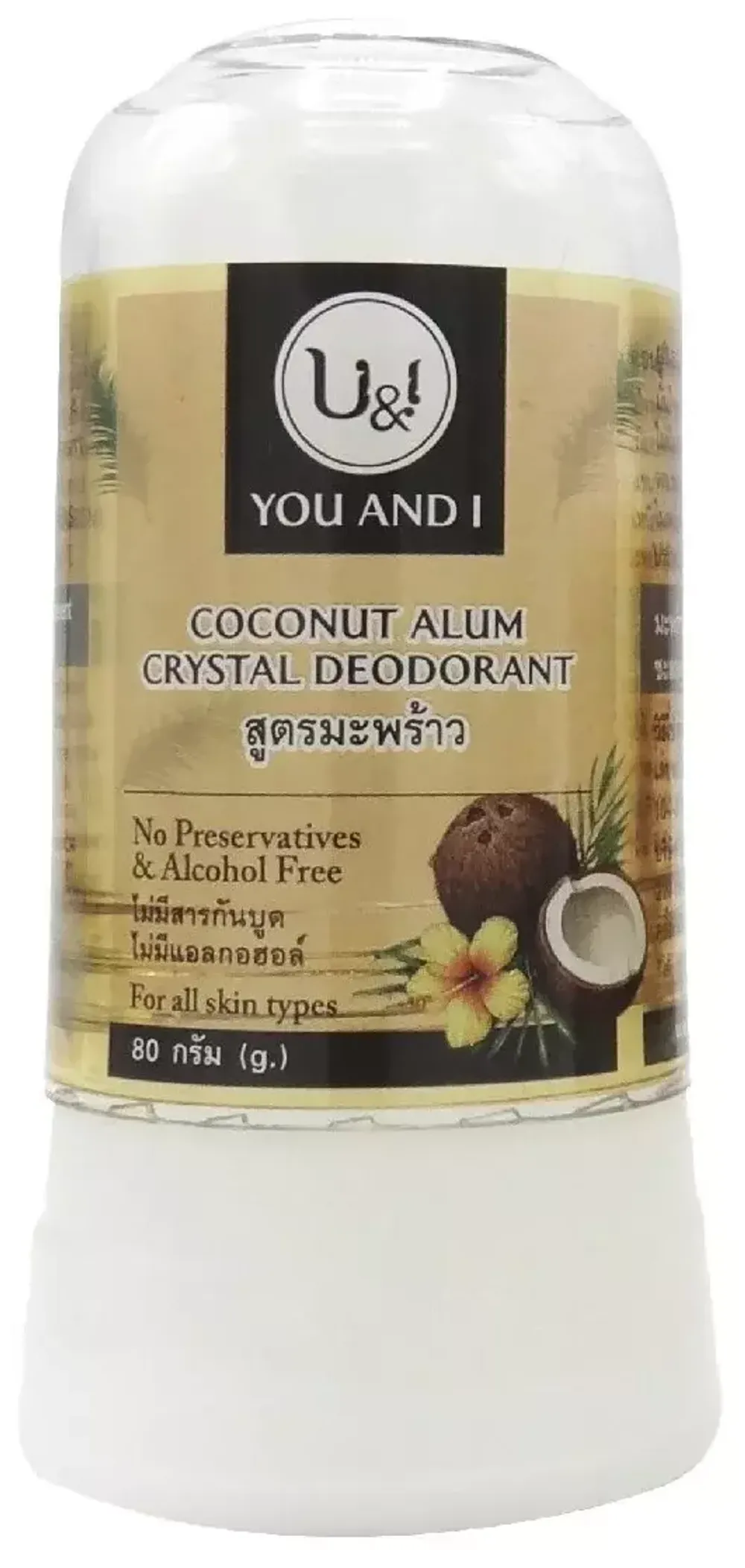 U&I Минеральный дезодорант-кристалл Кокос Alum Crystal Deodorant Coconut 80 gr
