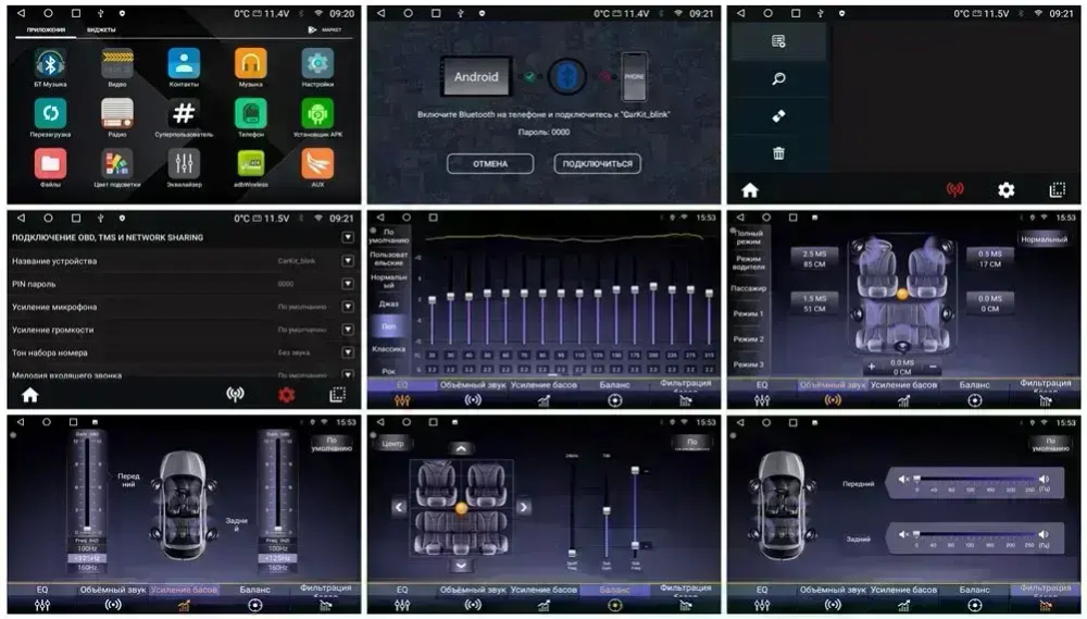 Магнитола для Volkswagen Passat 2015+ (без штатного усилителя) - Carmedia OL-1906 QLed+2K, Android 13, TS20, CarPlay, 4G SIM-слот