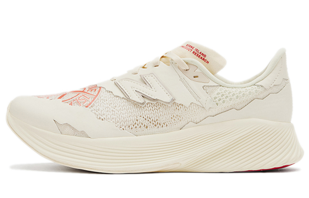 Кроссовки Stone Island X New Balance Rc Elite V2