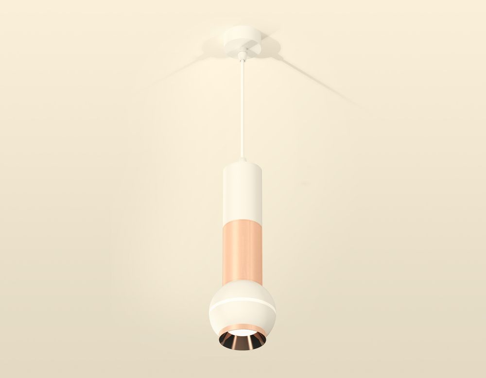 Ambrella Комплект подвесного светильника с дополнительной подсветкой MR16 Подвесные XP1101040