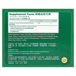 Longreen, 4 в 1, кофе с грибами рейши, 10 пакетиков, 180 г (6,35 унции)