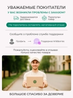 Пленка магнитно-маркерная самоклеящаяся 90*60 см матовая