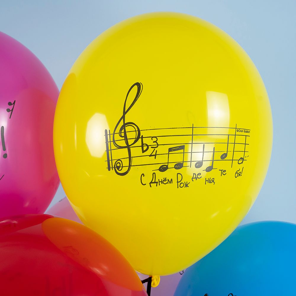 Шар (12''/30 см) С Днем Рождения! (нотки), Ассорти, пастель, 5 ст, 25 шт.
