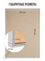 Металлическая рамка для фото 40х70 см