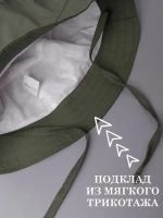 Панама детская летняя на завязках пляжная