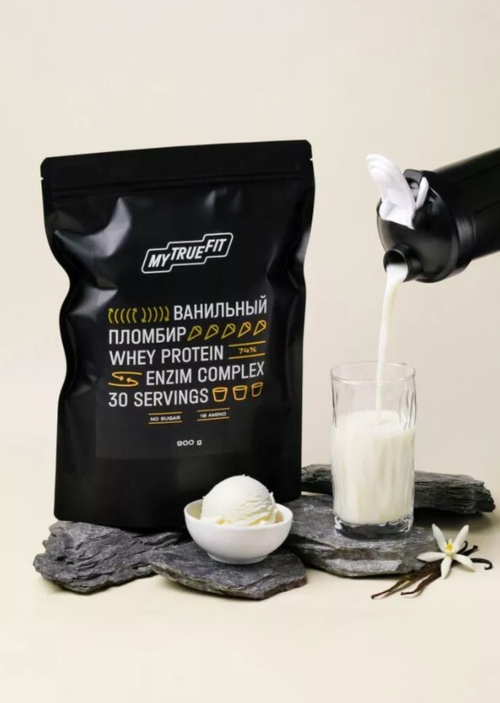 Коктейль протеиновый Ванильный пломбир / 900 г / ТМ Mytruefit