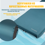 Коврик самонадувной 5см КС-5