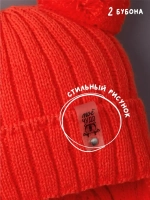 Шапка детская осенняя с завязками и помпонами