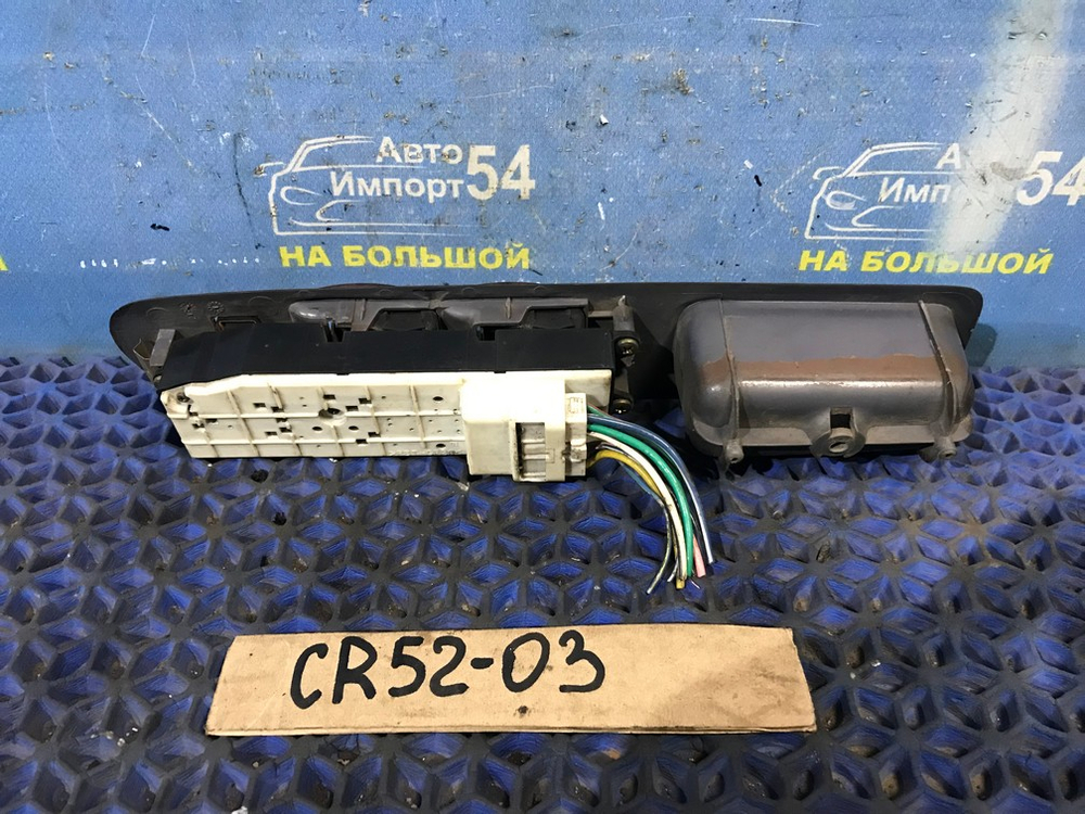 Блок управления стеклоподъемниками TOYOTA LITEACE NOAH 2001