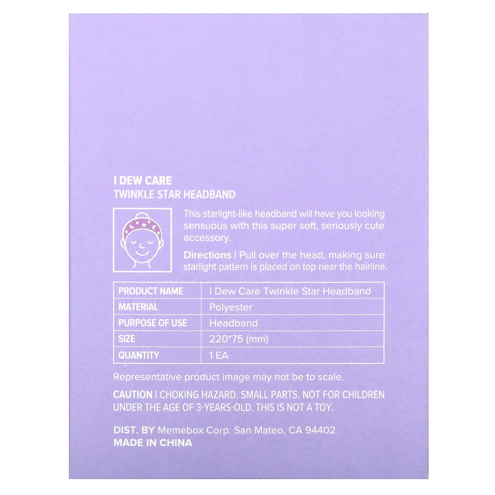 I Dew Care, повязка со звездами, фиолетовый, 1 шт.
