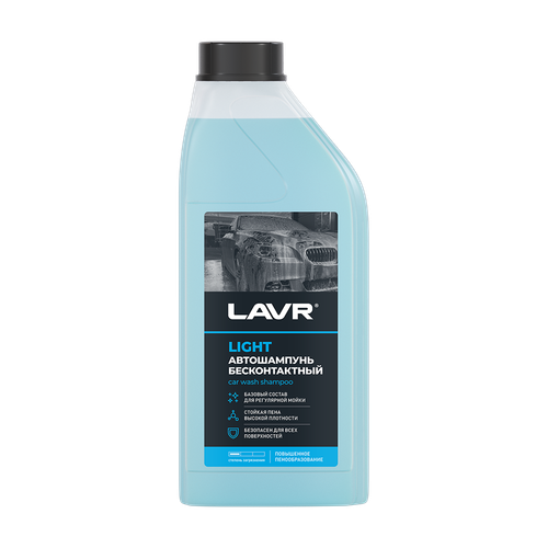 Автошампунь для бесконтактной мойки Lavr Light, концентрат, 1 л