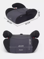 Автокресло-бустер Rant Point  2-3 (15-36 кг)