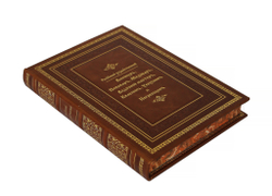 Российский хозяйственный винокур, пивовар, медовар, водочный мастер, квасник, уксусник и погребщик. Репринт