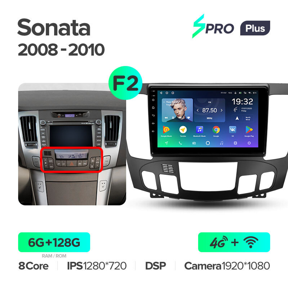 Teyes SPRO Plus 9" для Hyundai Sonata 2008-2010