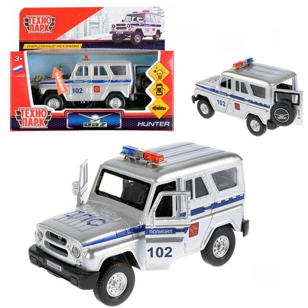 UAZ HUNTER ПОЛИЦИЯ 11,5 см, открываются двери и багажник, серебристый
