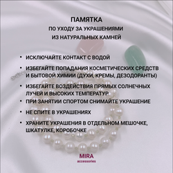 Чокер из натурального культивированного жемчуга и перламутра с подвеской "сердце"