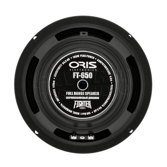 ORIS FT-650