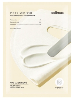 Celimax Pore+Dark Spot Brightening Cream Mask осветляющая кремовая маска с ниацинамидом и керамидами
