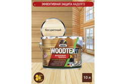 Пропитка декоративная для защиты древесины алкидная Dufa Woodtex бесцветная