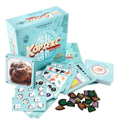 Кортекс. Битва Умов