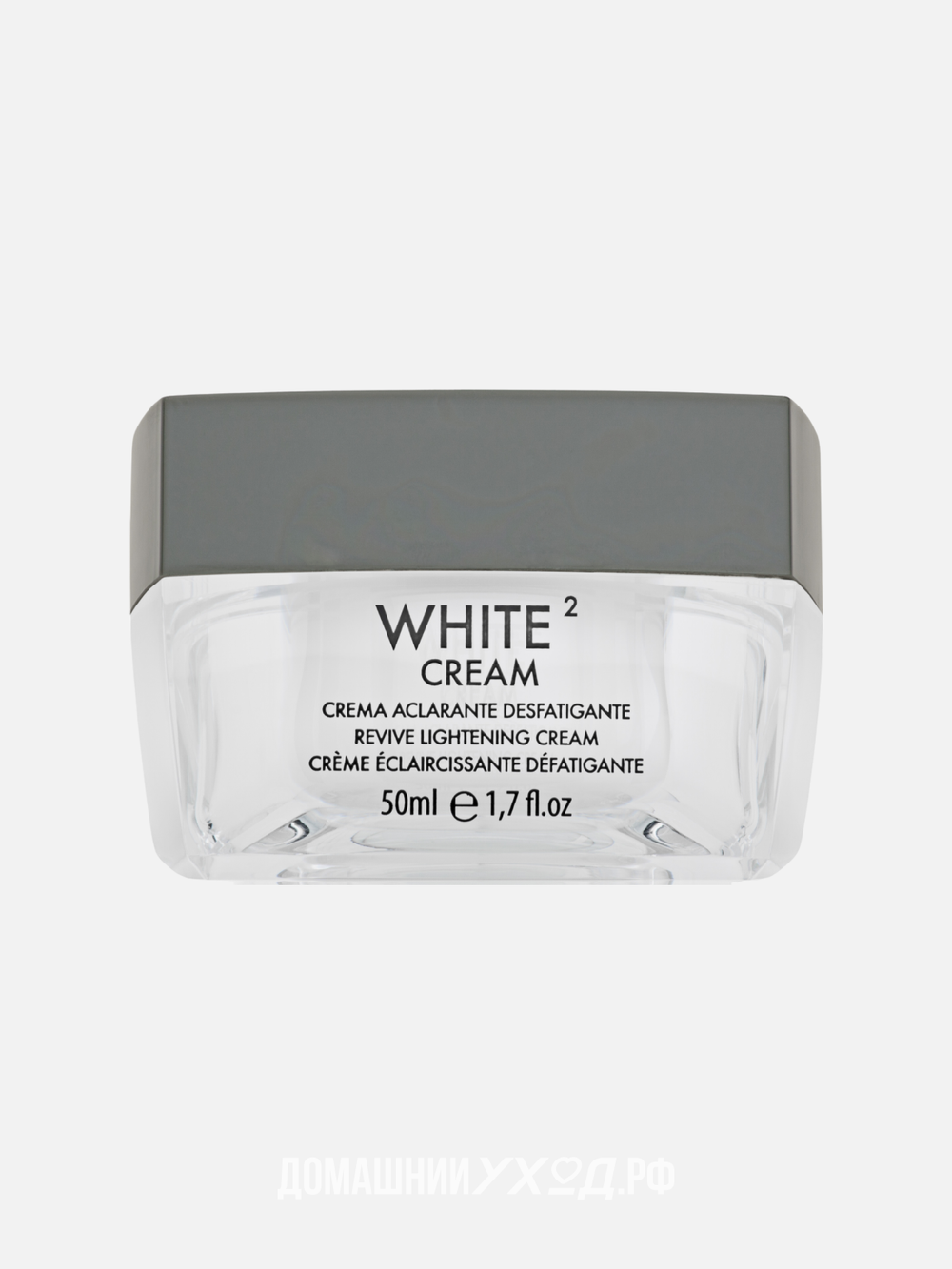 Осветляющий крем SPF 20 White2 Cream, Levissime, 50 мл