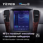 Teyes TPRO 2 9.7" для KIA Sorento 2002-2006
