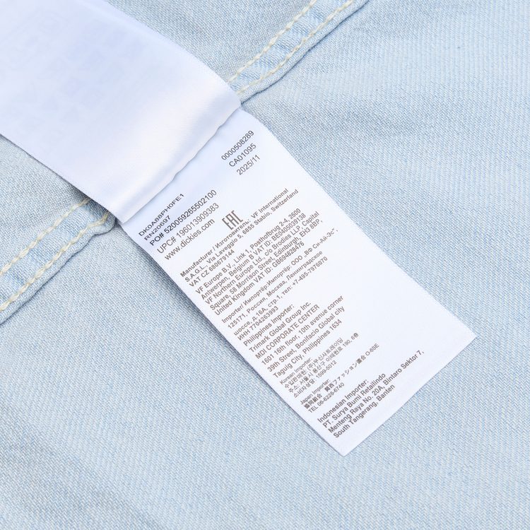 Рубашка мужская Dickies Short Sleeve Denim Shirt 