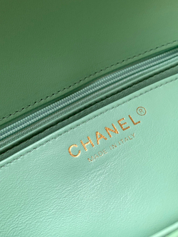 Chanel Bag 20 cm