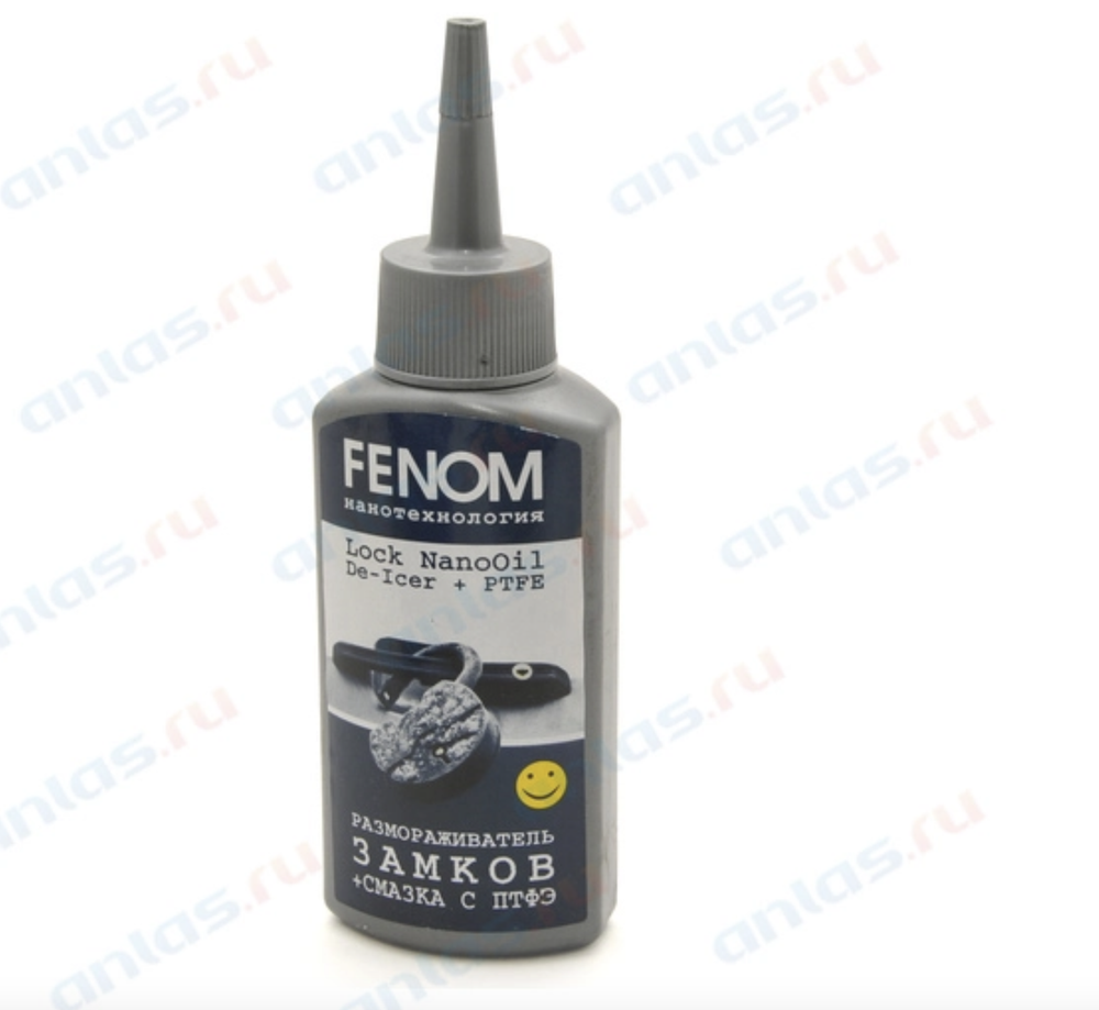 НЕТ - Размораживатель замков Fenom со смазкой 80 мл