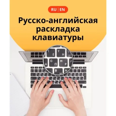Ноутбук Osio CyberLine C160i-001 Core i5 12600H 16Gb SSD512Gb RTX 3050 6Gb 16" IPS WUXGA без ОС brown