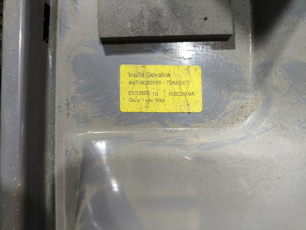 Накладка люка внутренняя 2020г.