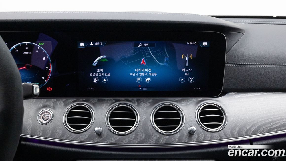 Mercedes-Benz E-Class W213 E53 AMG 4MATIC+ (12.2022)