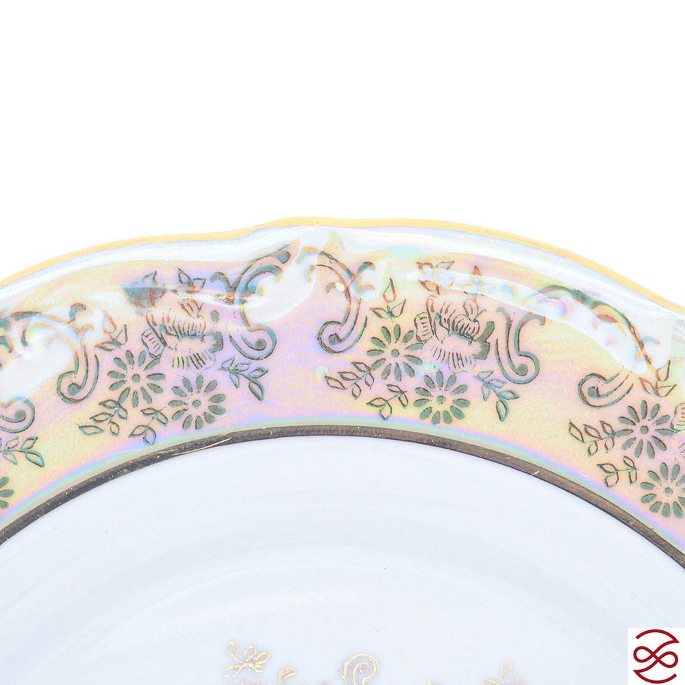 Набор тарелок Repast Мадонна перламутр Мария-тереза 19 см (6 шт)