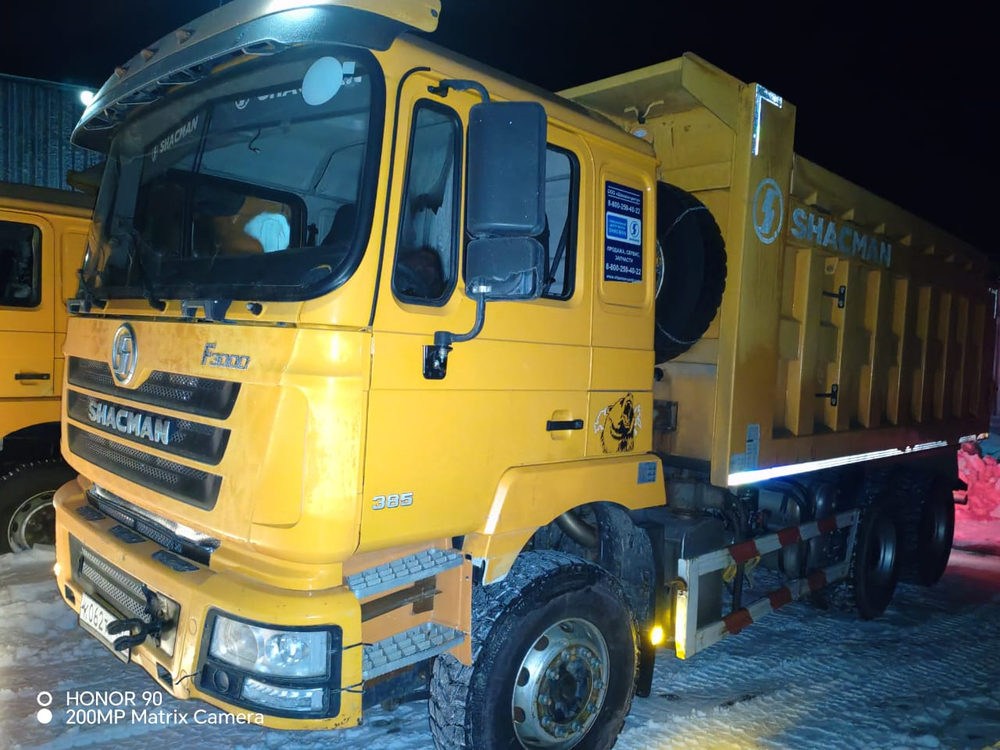 Shacman (Shaanxi) SX* 6x4 Самосвал SX3258DT384C (Дизельный, 10,8 л, 381 л.с., МТ)