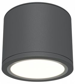 Накладной светильник Maytoni Rendo C095CL-GX53-GR