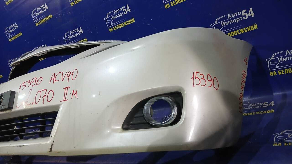 Бампер передний TOYOTA CAMRY 2009-2011