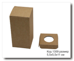 Коробка Код 1359 размер 5,5х5,5х11 см крафт картон
