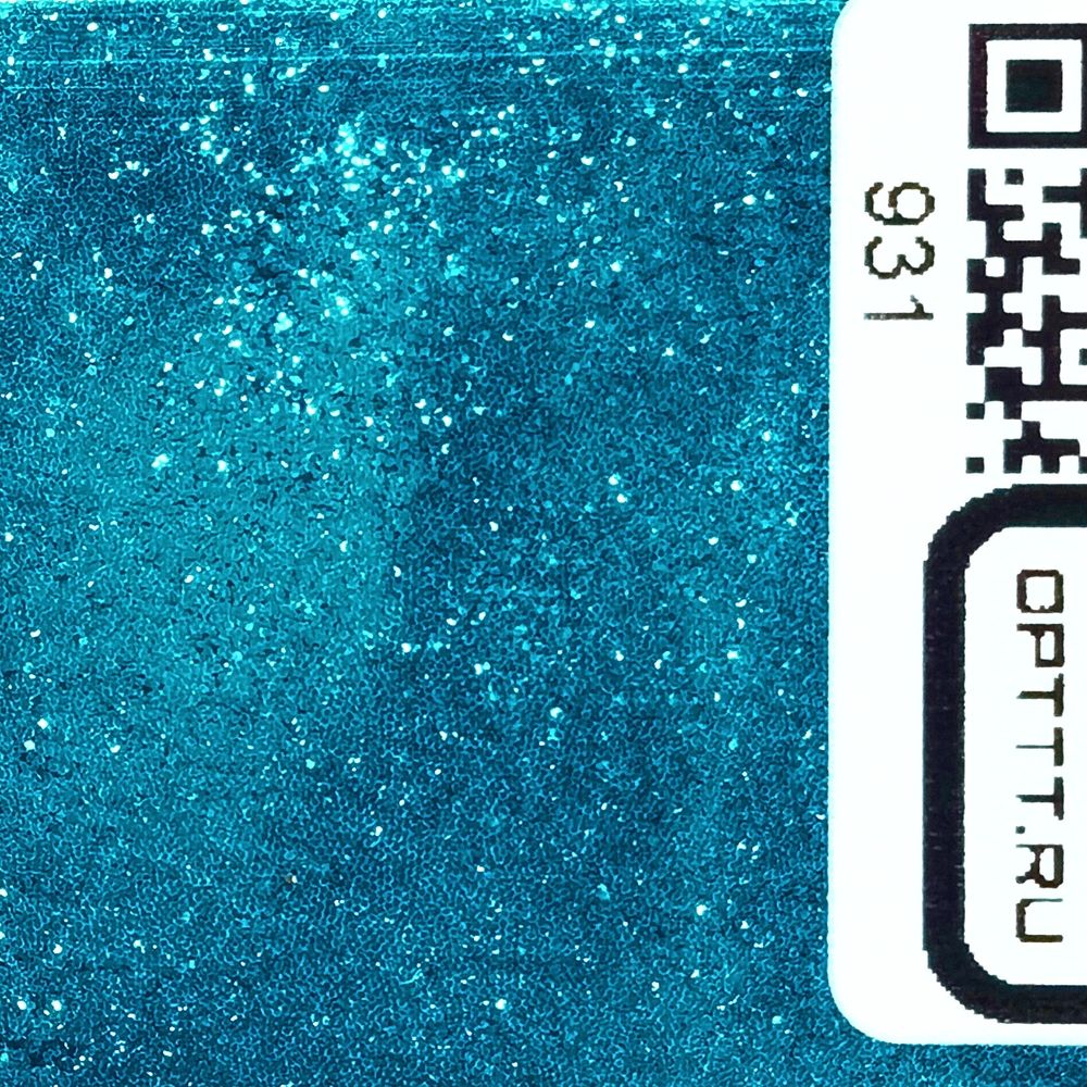 Блеск 931 - Глубокий голубой металлик