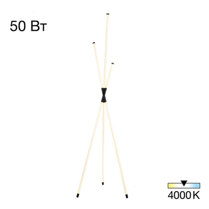 Торшер светодиодный Citilux LUCIA CL217961