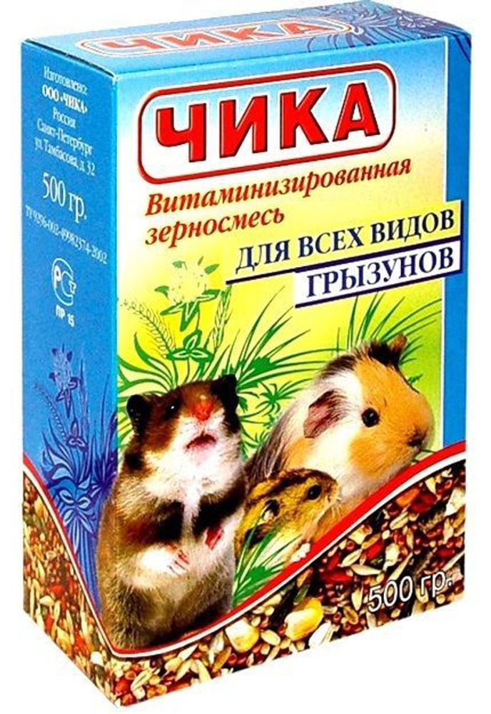 Чика витаминизированная смесь для грызунов, 500 г