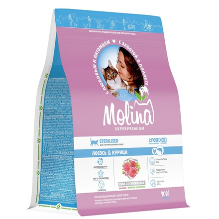 Сухой корм MOLINA STERILISED.SALMON&CHICKEN с лососем и курицей для взрослых стерилизованных кошек 400 г