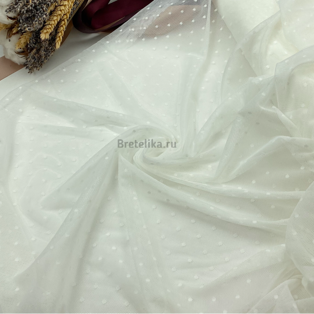 Сетка эластичная экрю в горох 5 мм