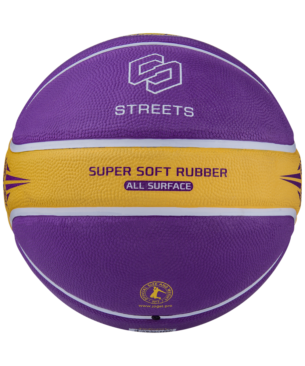 Мяч баскетбольный Streets LEGEND №7